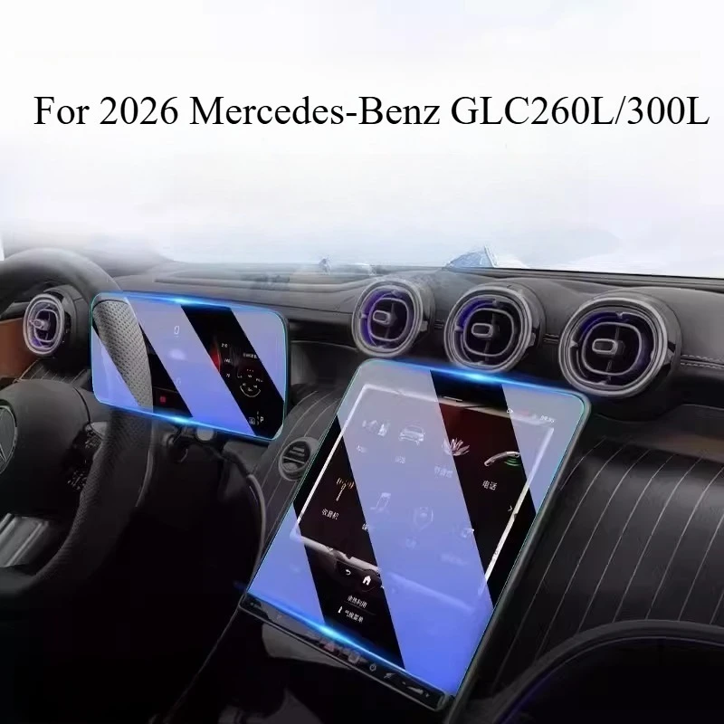 For 2026 Mercedes-Benz GLC260L/300L HD Clear Tempered Glass Screen Protector Central Control Interior Accessories