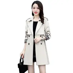 Windbreaker Women In Spring 2023, The New Korean Version Of Waist-shrinking, Slim, Casual Temperament And Drooping Fashion Coat