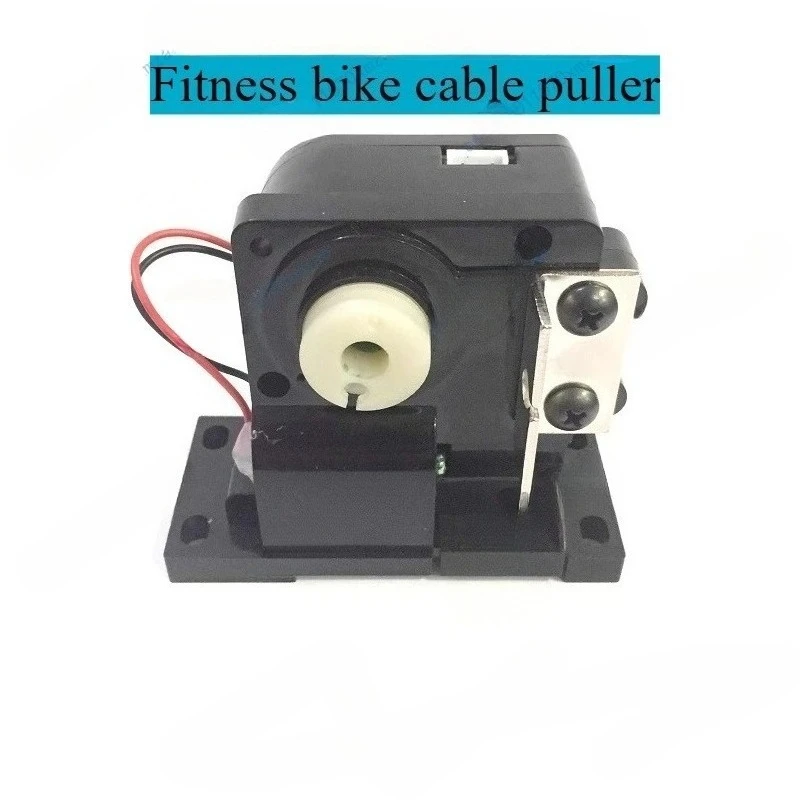

Elliptical Exercise Bike, Wire Puller, Motor, Magnetic Wire Puller, Fitness Equipment