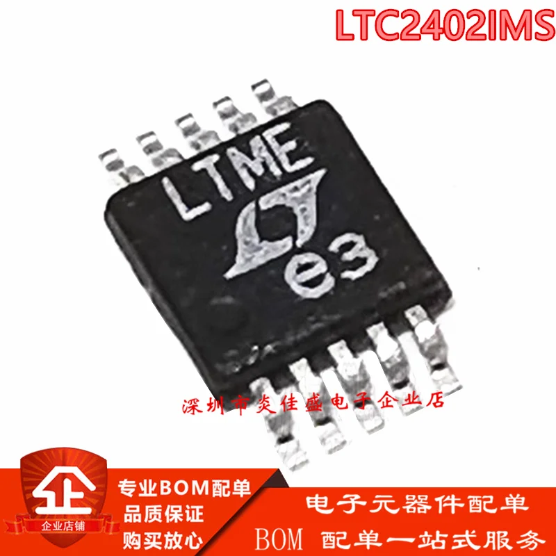 

10PCS Brand New Original LTC2402IMS LTC2402CMS Silk Screen LTME MSOP-10 Analog-to-Digital Converter IC