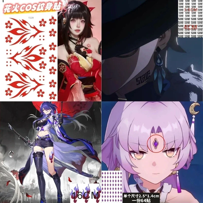Honkai:Star Rail Sparkle Acheron Aventurine Cosplay Back Tattoo Sticker Temporary Tattoo Sticker Girl Boy Waterproof Fake Tatto