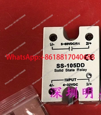 solid-state-relay-ss-105dd-quality-assurance