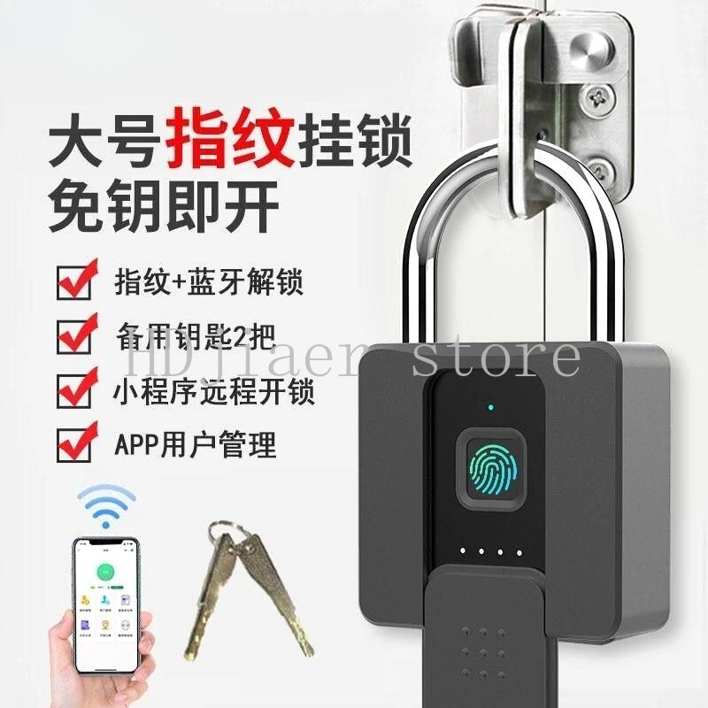 

Smart Fingerprint Padlock, Large Size, Waterproof and Rustproof, Comprehensive Protection for Warehouse and Dormitory Gates
