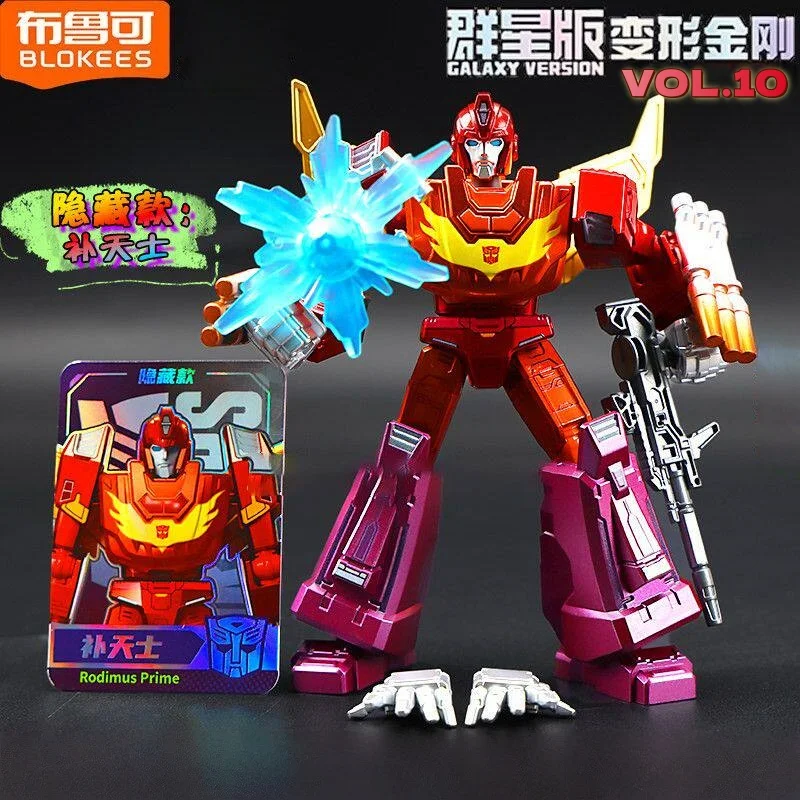 

Blokees Transformers Galaxy Version 10 Rodimus Prime Collectible Model Blocks Actions Figures Desk Decor Toy Boy's Birthday Gift