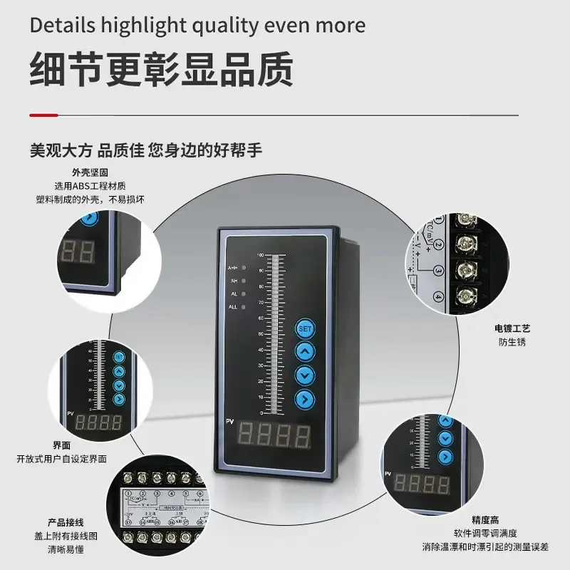 Digital Display Water Level Regulator Liquid Level Thermocouple SDT804 Intelligent Single Light Column Measurement Control