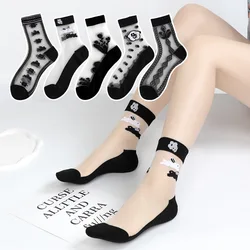 Mode Individualiteit Stylewoman Zomersokken Harajuku Enkel Ultradunne Visnet Sokken Vrouwelijke Transparante Sexy Streep Kanten Sokken