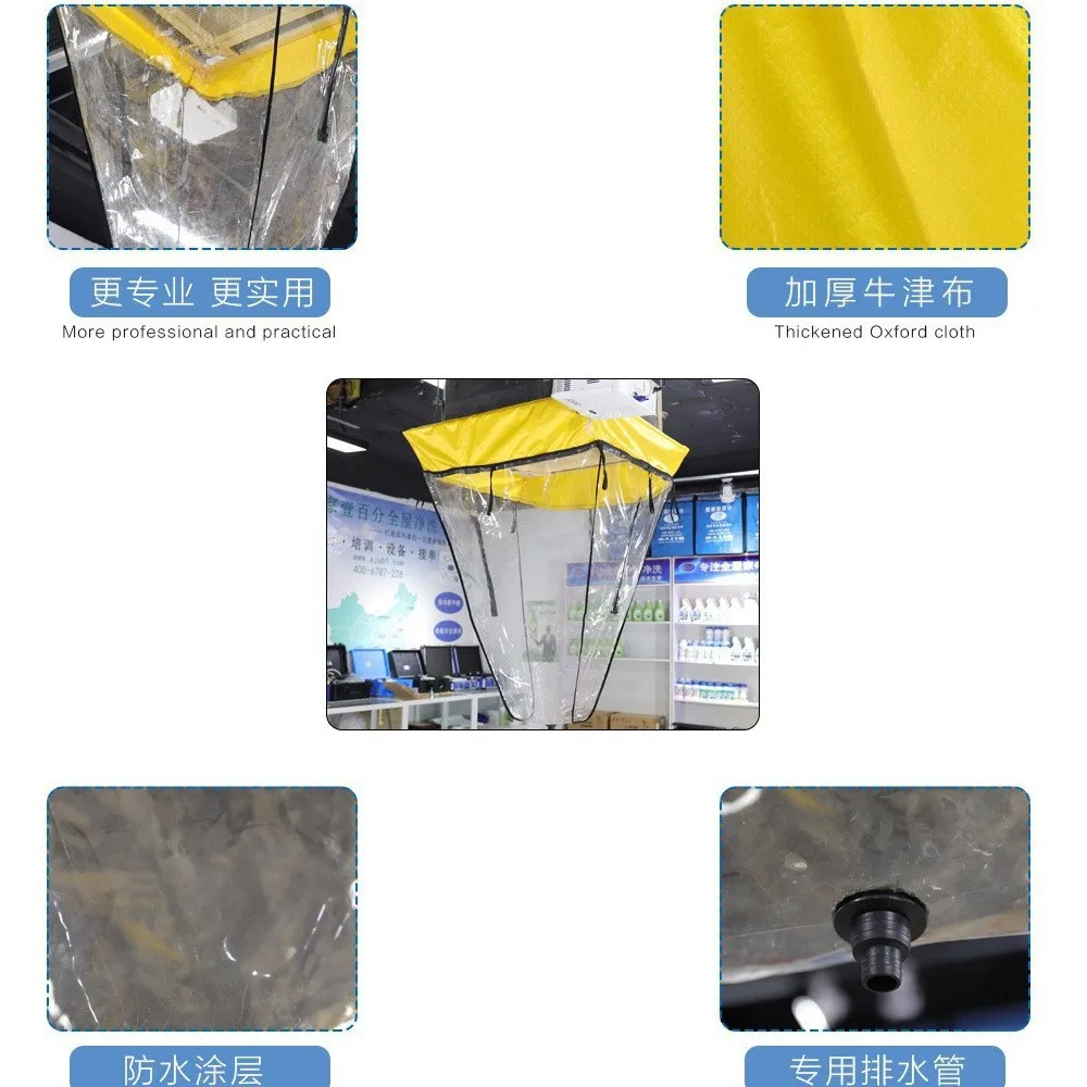 Professional Air Conditioner Cleaning Cover Receiving Dust Washing Tool Cover