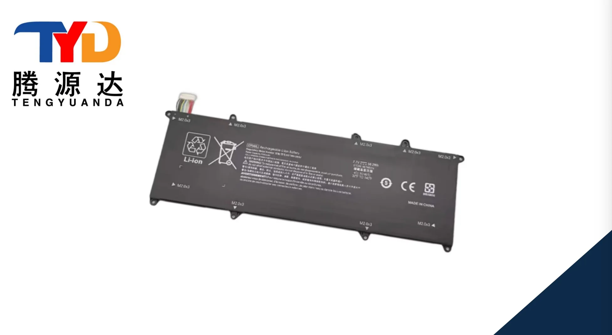 EP04XL 7,7 В, 56,2 Втч, аккумулятор для ноутбука HP Elite Dragonfly G1 G2 HSTNN-DB9J HSTNN-IB8Y L52448-1C1