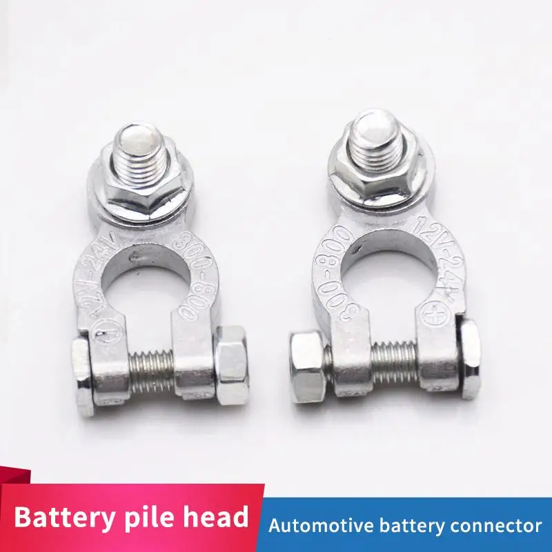 

【MO】1 Pair Battery Clamp Terminal For Car Battery Charging With Quick Release Connectors, Suitable For 12V And 24V Systems.