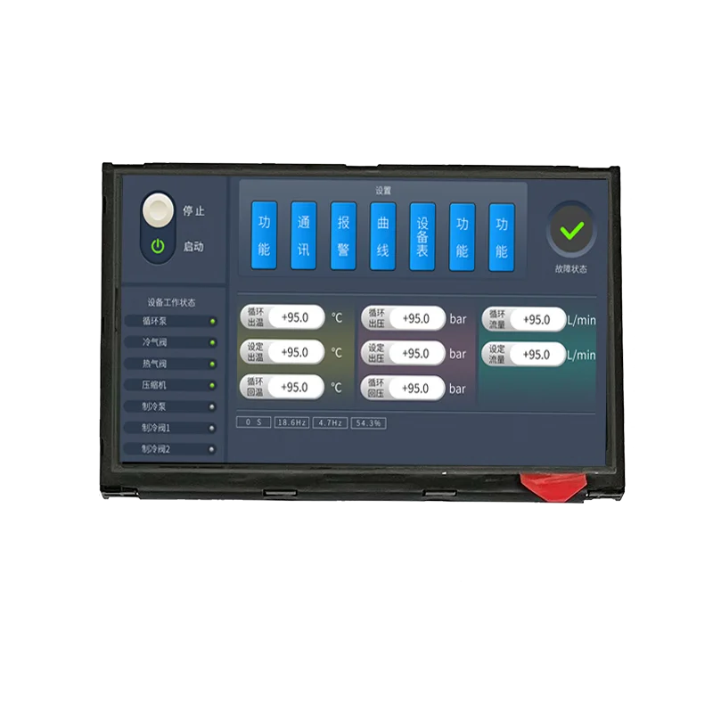 7.0 inch 1280*768  LCD module with full viewing Wide temperature high brightness IPS TFT LCD display Outdoor sunlight readable