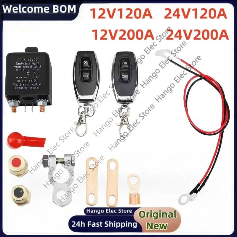 

Intelligent remote control power-off switch 12V24V200A car battery wireless control power-off switch remote control power-off de
