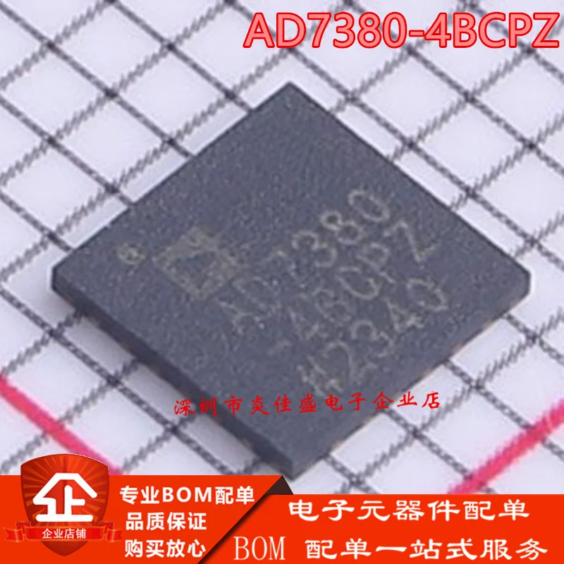 

5 шт. оригинальный AD7380-4BCPZ посылка LFCSP-24 синхронный чип аналого-цифрового преобразования с дискретизацией АЦП