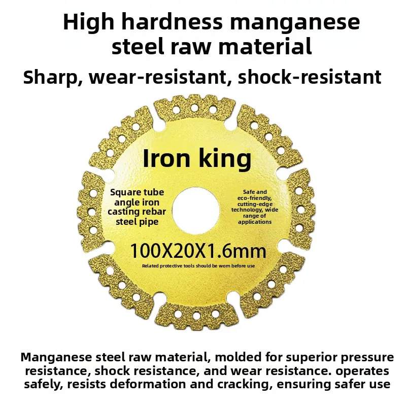 Cutting Iron King Saw Blade, Multifunctional Brazed Metal Cutting Blade, Angle Grinder Cutting Blade, Diamond Saw Blade