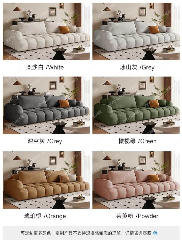 Cotton Candy Sofa Living Room Simple Modern Small Apartment Cream Style Straight Row 2023 New Anti-Scratching Fabric Sofa