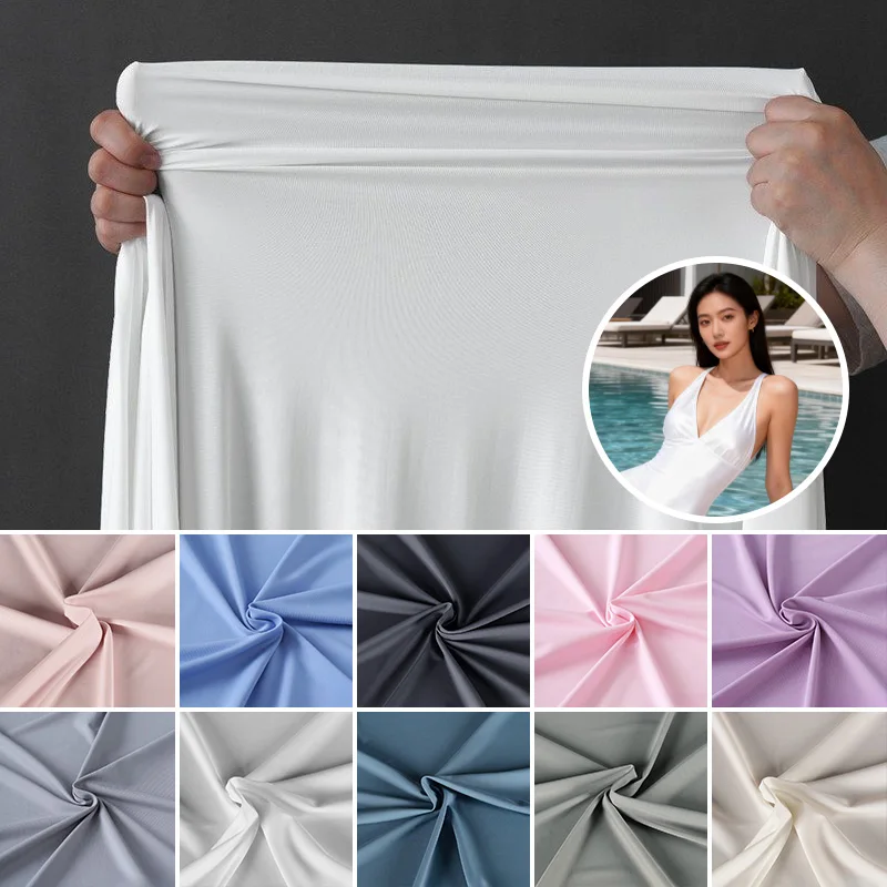 Highly Elastic Ice Silk Fabric Quick-drying Ultra Smooth Breathable for Sewing Anti-wrinkle Underwear Yoga Wear Swimwear Fabric