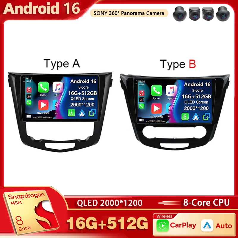 Мультимедийный проигрыватель Android 15 для Nissan X-Trail (T32) 2013-2017 и Qashqai (J11) с Carplay, Auto, GPS и видео