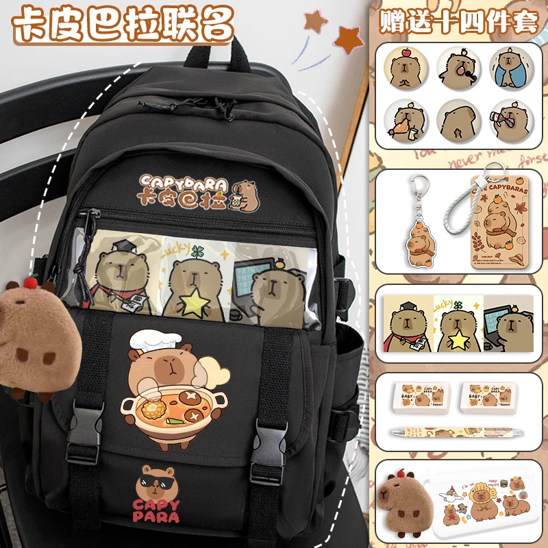 2025 new kapibara schoolbag girls kawaii fashion school backpack large load-reducing school backpack