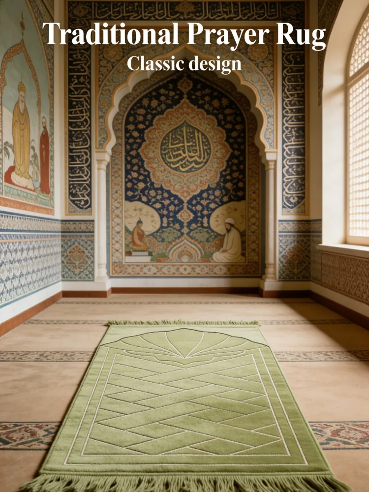 Eco-friendly Natural Prayer Rug Soft Muslim Prayer Mat Portable Islamic Sajjadah for Home