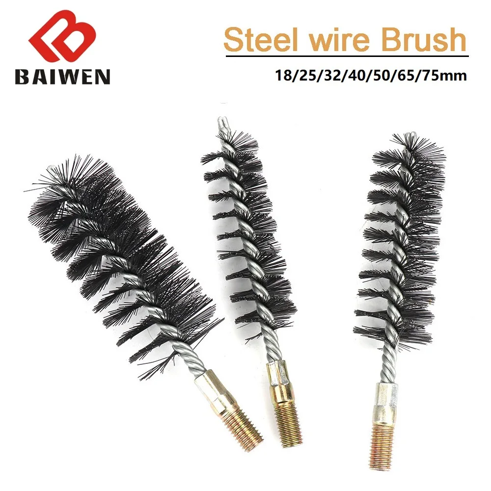 ​18-75mm Wire Brush Stainless Steel  Cleaning Brush for Round Tube Pipe Pipe Clean Polishing M12 Thread