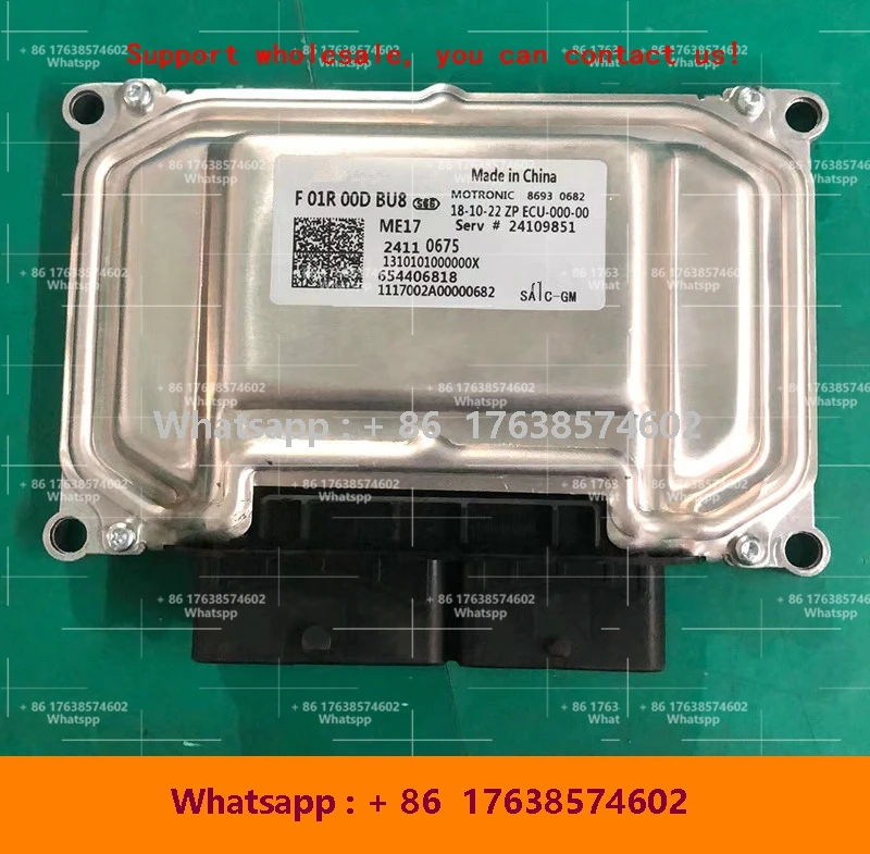 

Новый ECU ME17 электронный блок управления компьютерная плата F01R00DBU8 24110675 ME17/F01RB0DBU8 для Buick