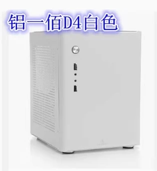 Classic D4 Computer Case, Mini Itx Matx Small Case ATX Large Power Supply Large Graphics Card Assembly Steel Box