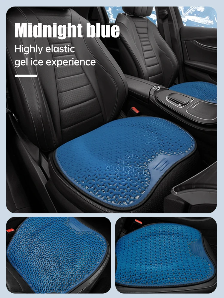 Summer Gel car seat cushion Car Gel Cooling Seat Cushion 3D Honeycomb Cool Ice Silk Car Home Chair Cushion Ventilation sheet