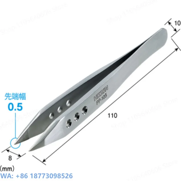 HOZAN Stainless Steel Strong Type Special Tweezers PP-105 Handle with Hole Tip 0.5mm