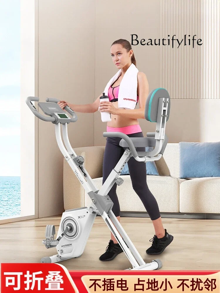 BJ Spinning Household Model Small Foldable Exercise Bike Ultra-quiet Sports Self-propelled