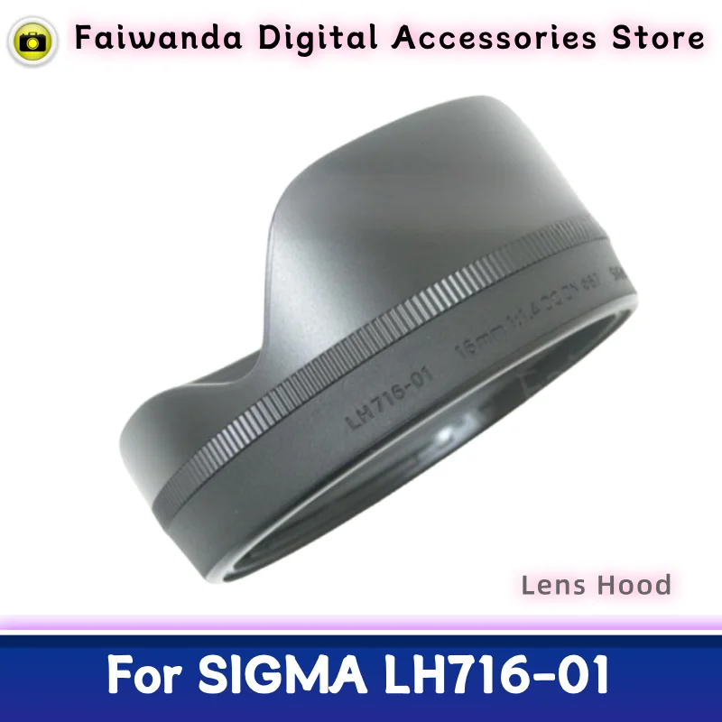 

New Original Genuine Front Lens Hood LH716-01 For SIGMA 16mm F1.4 DC DN/C Lens (67mm) 16/1.4