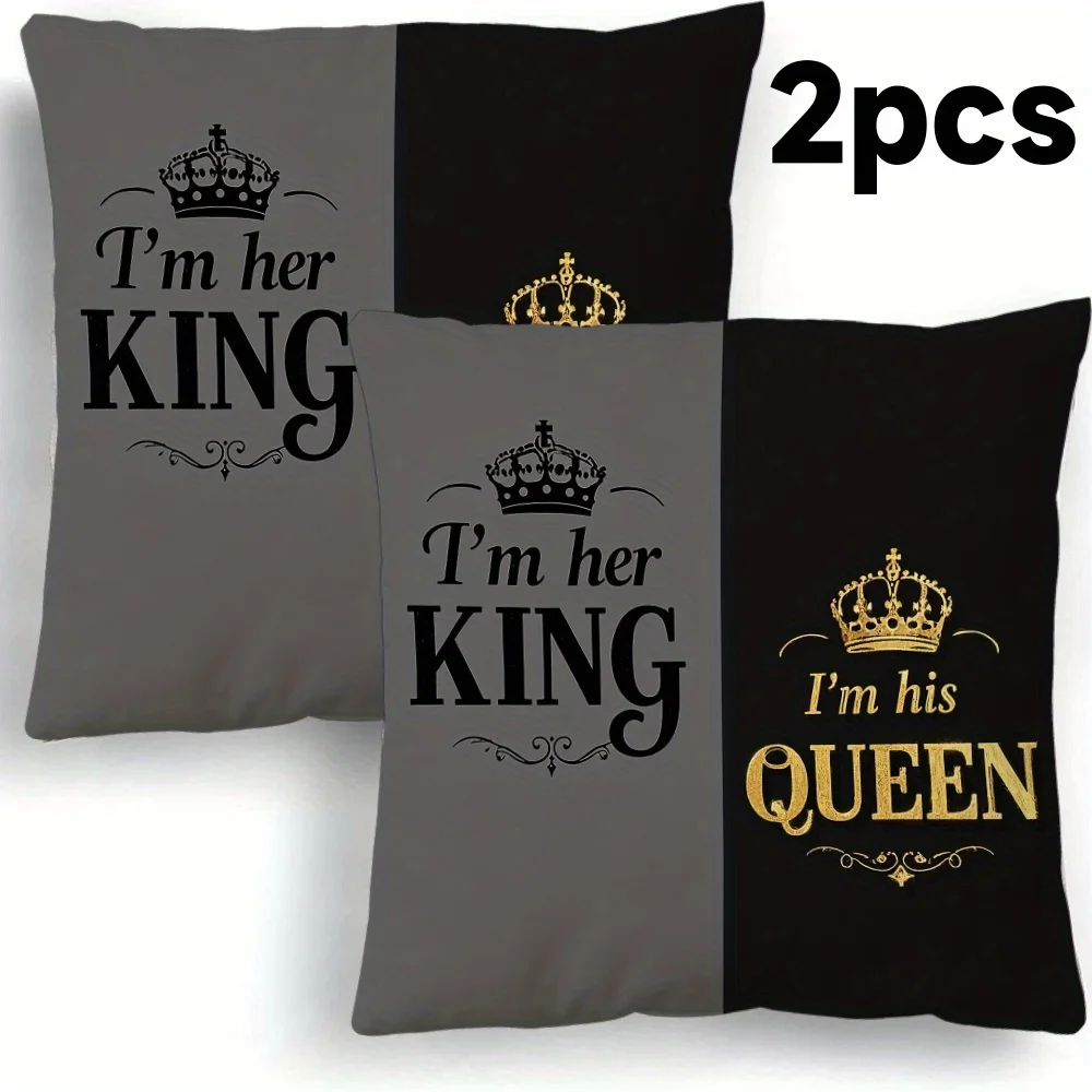 2pcs Valentine's Couple-Style Crown Text Polyester Pillowcase, 2D Printed, Festival-Ready, Decor for Sofa/Bed/Living Room