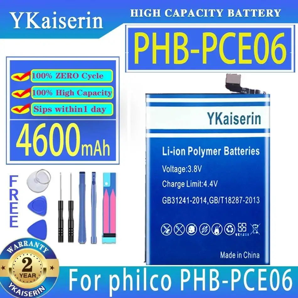 

Аккумулятор для мобильного телефона Philco Phb-PCE06, 4600 мАч, премиум-класса, на замену