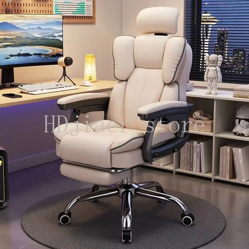 Image 3: Chaise de bureau inclinable |   Assise prolongée sans fatigue, idéale pour le jeu, les études et la détente