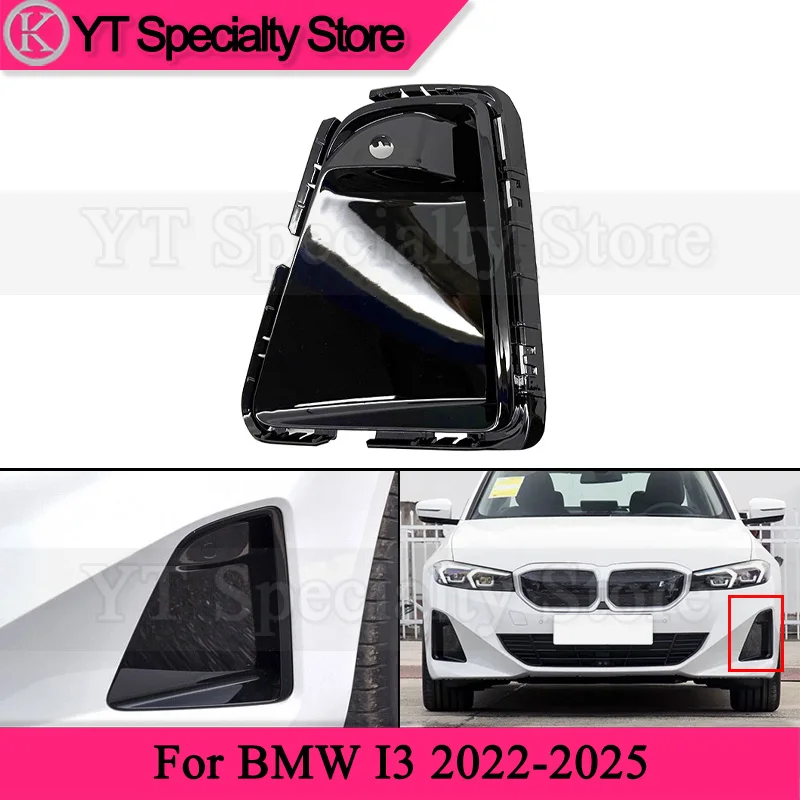 

Kamshing Front Bumper Grille For BMW I3 2022-2025 Foglamp Frame Foglight Grill Air Inlet Cover Plate