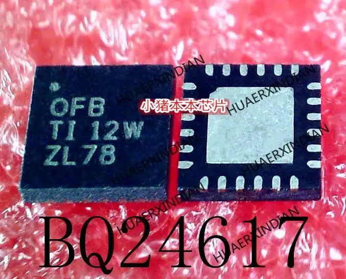 جديد الأصلي BQ24617RGER BQ24617RGET BQ24617 الطباعة OFB QFN24 في المخزون
