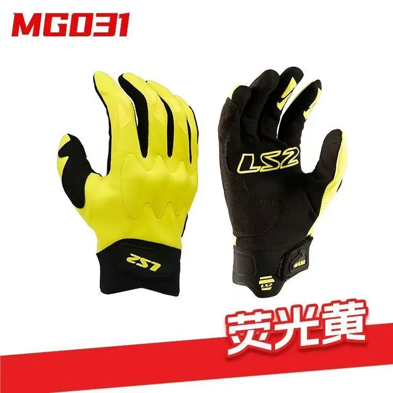

Оригинальные перчатки LS2 LS2, мотоциклетные перчатки, дышащая защита от падения локомотива, M-2XL, четыре сезона