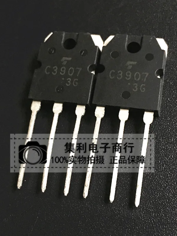 10PCS/Lot 2SC3907 C3907  TO-247   Best Quality Triacs Fast Shipping In Stock