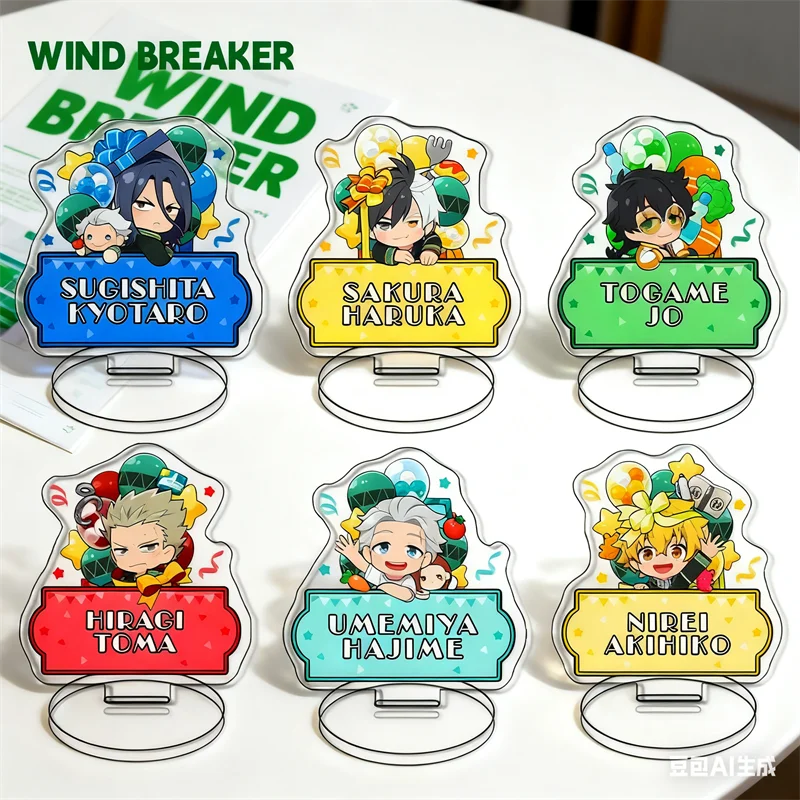 

Sakura Haruka Nirei Akihiko Suo Hayato Cute Acrylic Model Display Stand Plate Anime WIND BREAKER Peripheral Collection