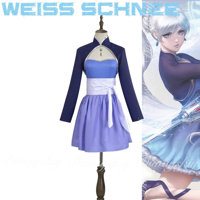 RWBY Anime Weiss Schnee Cospaly The Schnee Dust Company SDC Inheritrix With Dress And Silvery Wig Cosplay Costume Anime Full Set