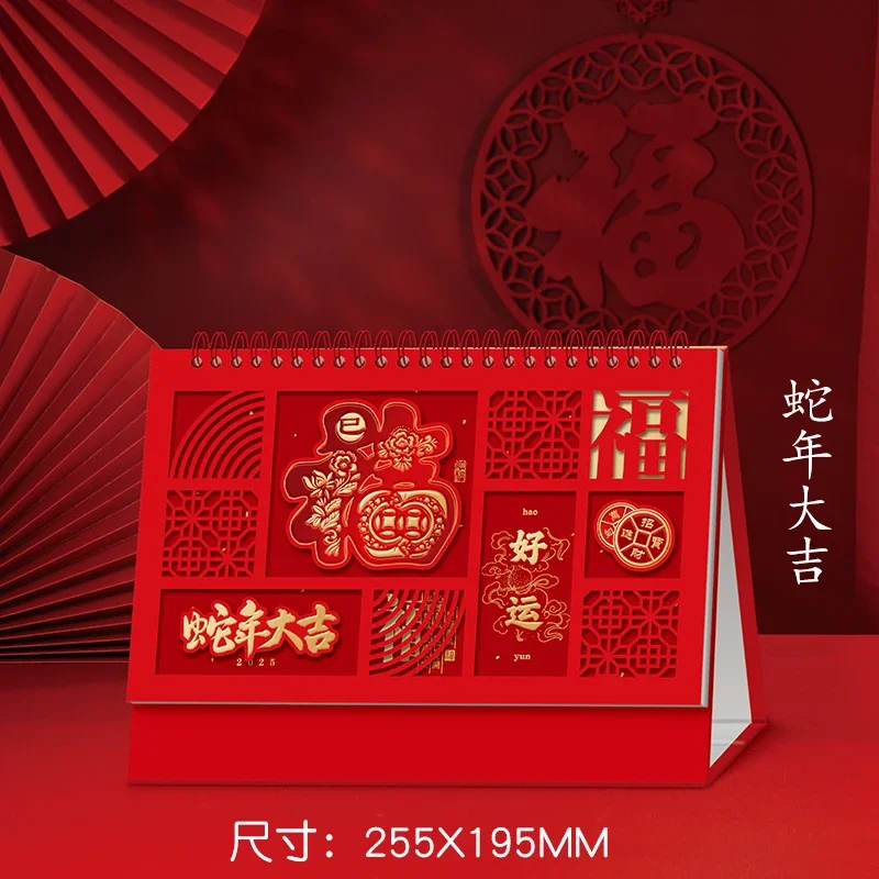 

2025 Desk Calendar Calendar Gift Vibrant Color Desktop Calendar Chinese New Year Monthly Planner Smooth Writing Schedule