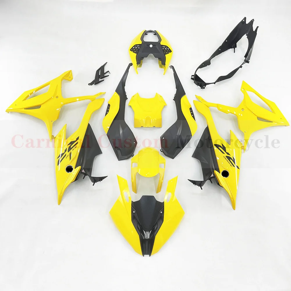 

Suitable for BMW S1000RR S1000 RR M1000RR 2019-2023 brand new high-quality motorcycle yellow body cover fairing kit