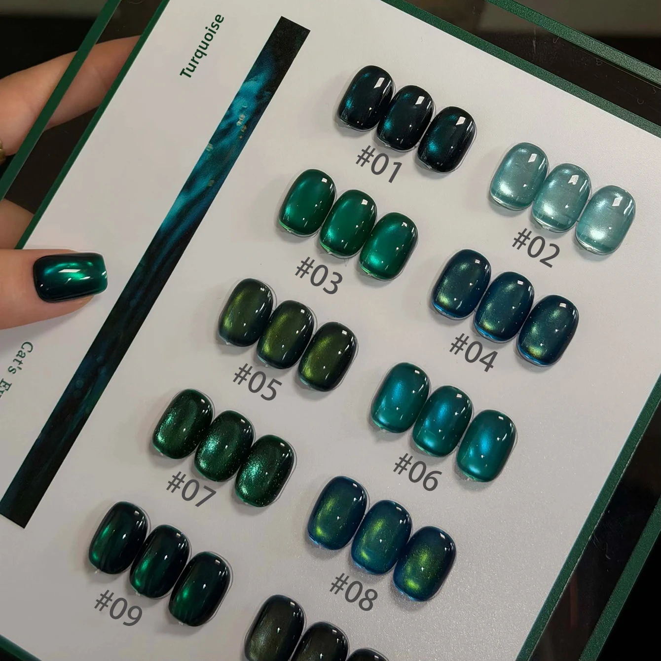 2026 Autumn/Winter New Arrival Olive Green Cat Eye Gel Polish, Skin-Brightening Retro Dark Green Glass Bead Cat Eye Manicure