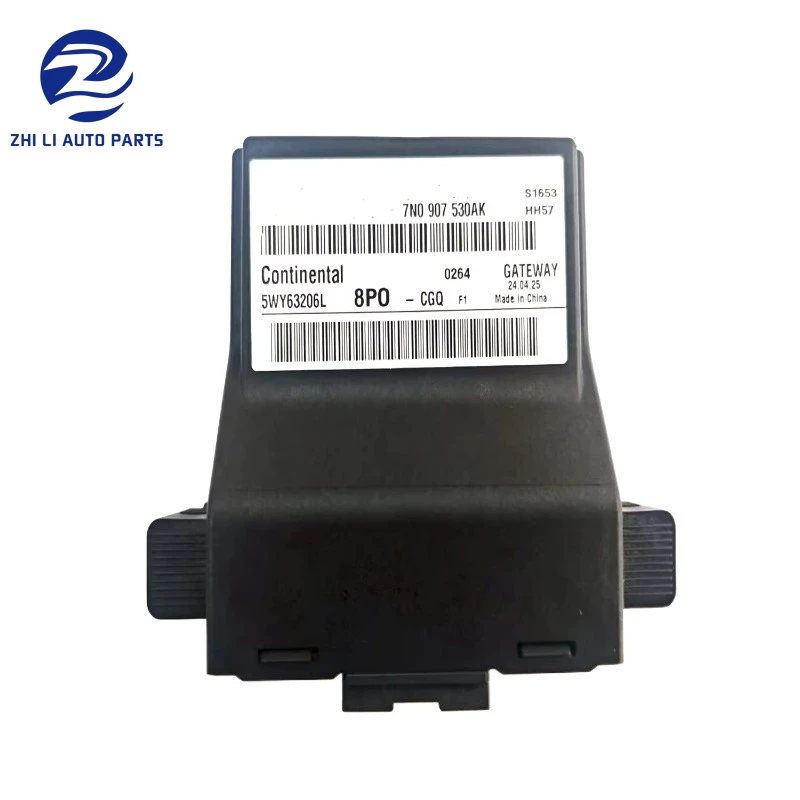 Gateway Hardware For VOLKSWAGEN PASSAT CC 2008-2016 OEM 7N0907530AK 7N0907530AK