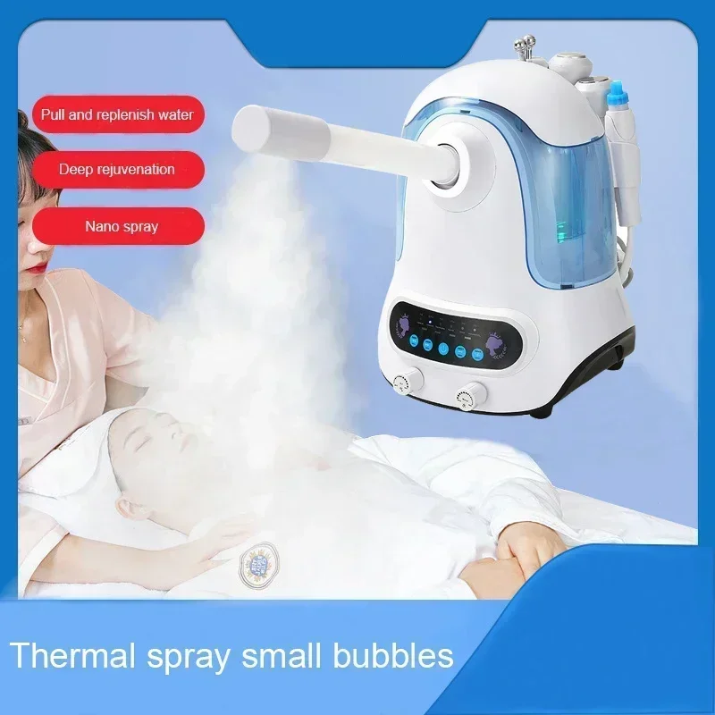 

Small Bubble with Spray Facial beaut Apparatus Facial Moisturizing 6-in-1 Hydrogen and oxyge Deep Cleansing