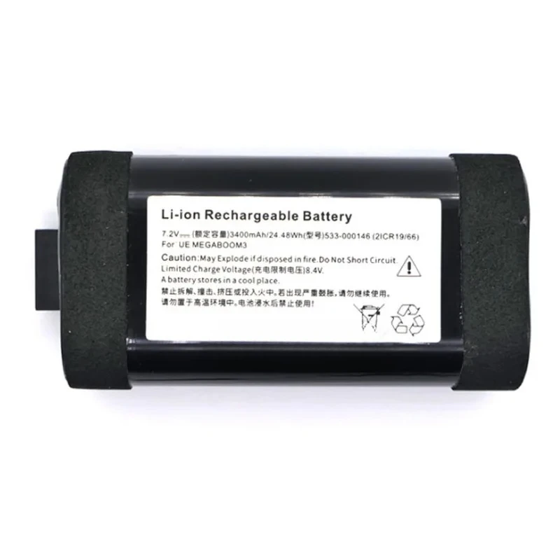 New Replacement Battery for Logitech UE MegaBoom S-00147 533-000116 533-000164 138 Bluetooth Audio Battery