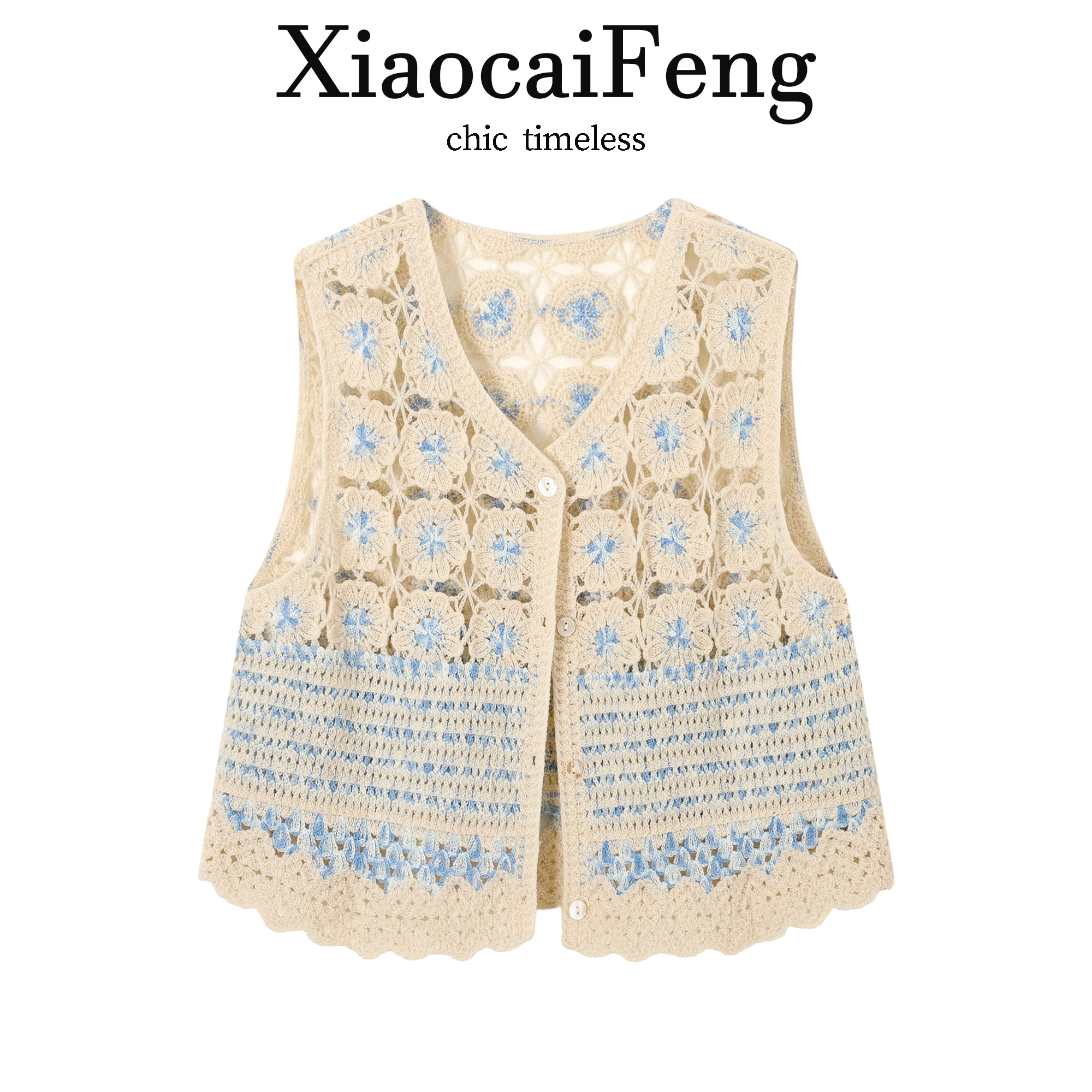 Fashionable Hollow out Knitted Short Vest Women's Summer Thin Style Sleeveless Tank Top Trendy Layering Casual Wear Outerwear