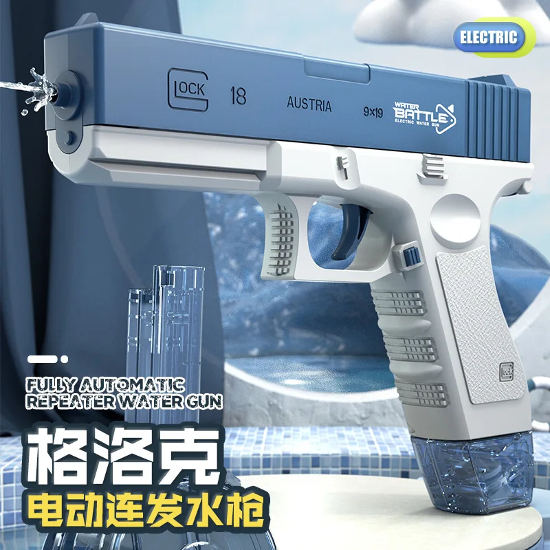 New arrival electric water gun toy for outdoor play sand   high pressure water gun for ault and kids