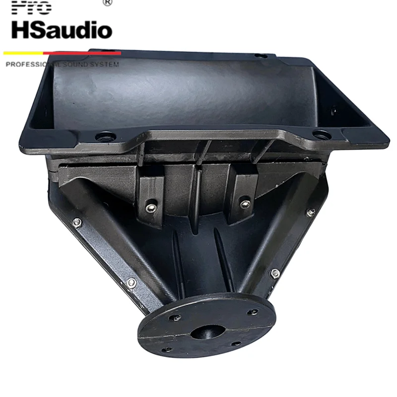 1 Stück PS Style Line Array Horn für PRO Audio Lautsprecher S805