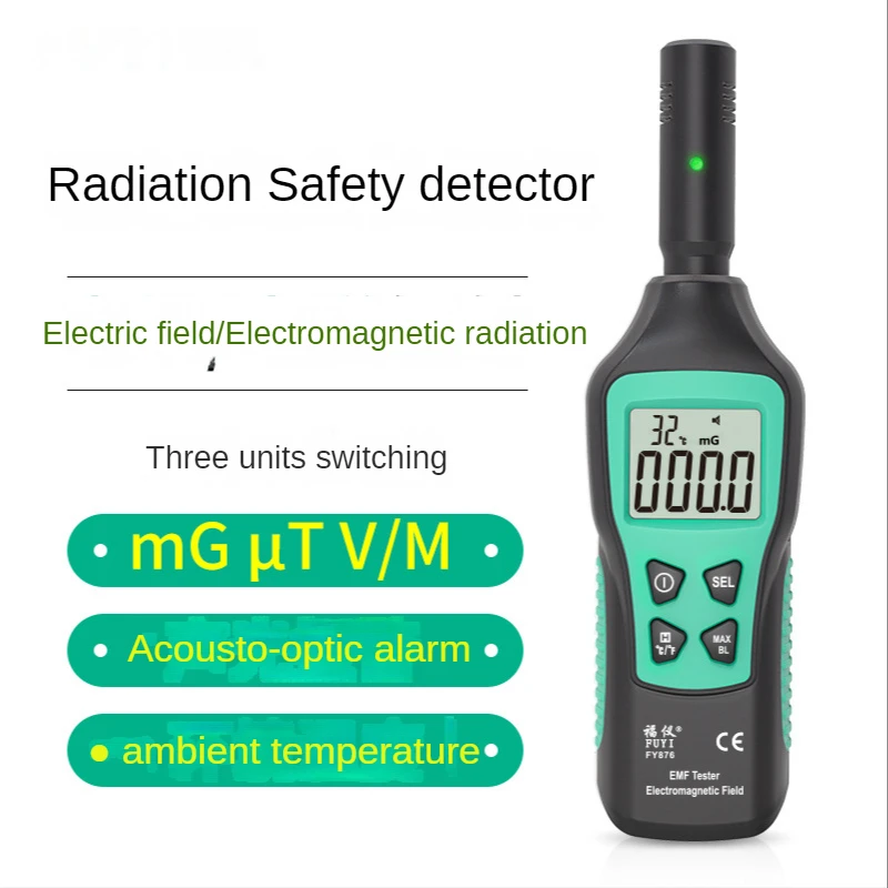 FY876 High precision electromagnetic wave radiation detector for pregnant women at home