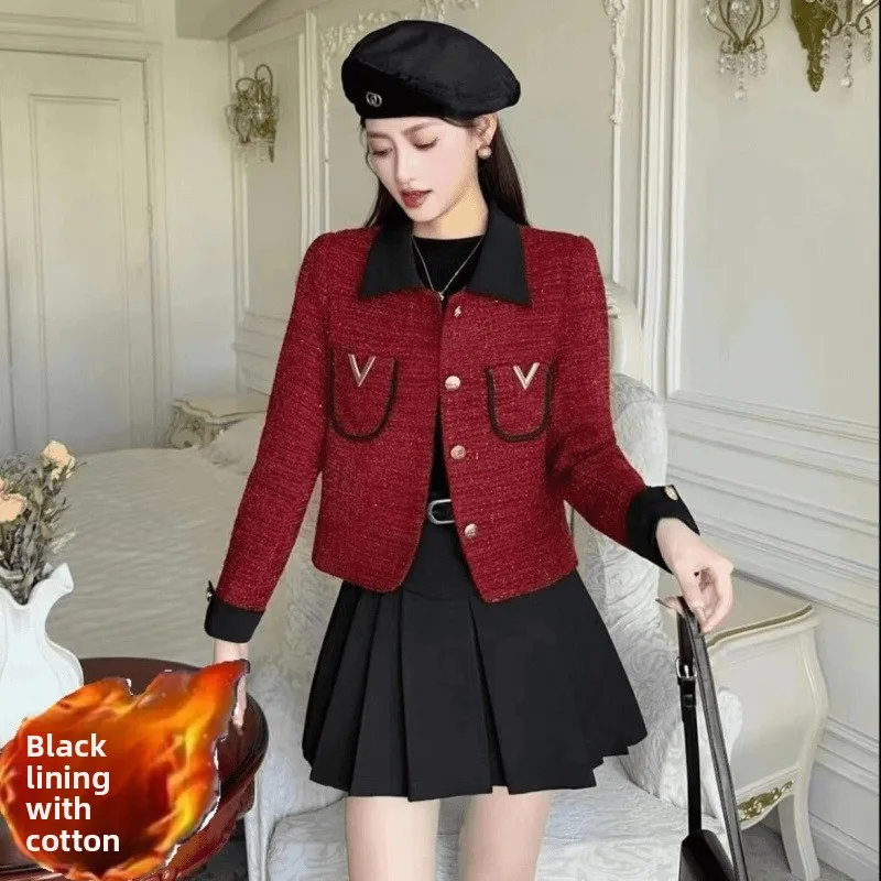 

Ele Double Letter Design ket Пальто Женское модное осеннее новое поступление Легкое роскошное пальто с застежкой на талии Po...