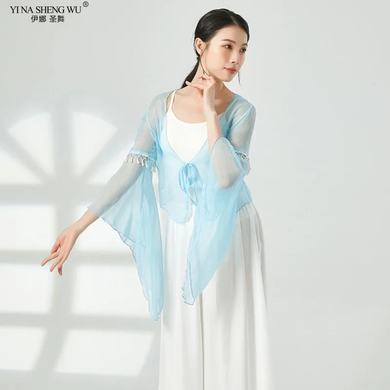 Classical Dance Top Women\'s Gauze Clothing Chinese Folk Dance Practice Costume Horn Sleeve Cardigan Elegant Performance Clothes